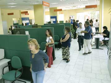 Στο 9,1% αυξήθηκε η ανεργία κατά το α τρίμηνο του 2007
