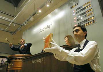 Αντίτυπο του βιβλίου «Ανθη του Κακού» αφιερωμένο στο Ντελακρουά πωλήθηκε 510.000 ευρώ