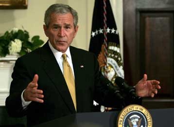 Δεν «προχώρησε» η μεταναστευτική πολιτική στη Γερουσία των ΗΠΑ