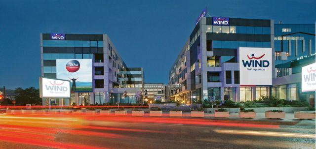 Με λειτουργική κερδοφορία αναμένει να κλείσει το 2011 η WIND