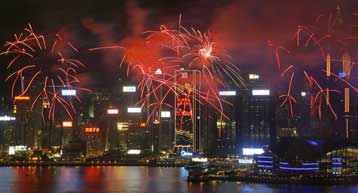 Επετειακή εκδήλωση για την ενσωμάτωση του Χονγκ Κονγκ στην Κίνα