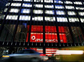 Έρευνα και από τις αμερικανικές Αρχές για το ομόλογο των 280 εκατ. ευρώ