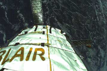 Σε λειτουργία το δεύτερο «δωμάτιο» του φουσκωτού διαστημικού ξενοδοχείου