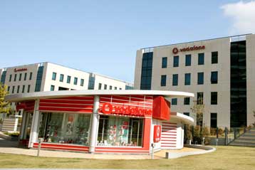 Υπηρεσίες σταθερής τηλεφωνίας και Internet από τη Vodafone σε συνεργασία με την HOL