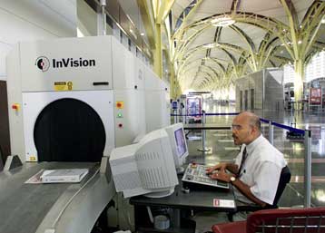 Πρόταση για βάση δεδομένων των εισερχόμενων σε κάθε χώρα της ΕΕ υπέβαλε επίτροπος