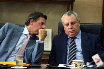 Νέο θεσμικό πλαίσιο διασφάλισης του απορρήτου των τηλεπικοινωνιών