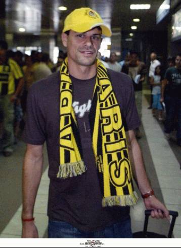 Υποδοχών συνέχεια από τους οπαδούς του Αρη, σειρά είχε ο Βραζιλιάνος Γκιάρο