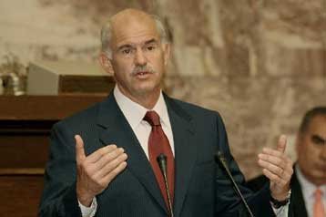 Ακόμη και βέτο αν χρειαστεί για την ΠΓΔΜ, λέει ο Γιώργος Παπανδρέου