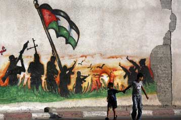 Μαχητές της Χαμάς νεκροί σε ισραηλινή εισβολή στη Λωρίδα της Γάζας