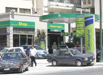 Αμετάβλητος στο 2,6% ο πληθωρισμός τον Ιούνιο