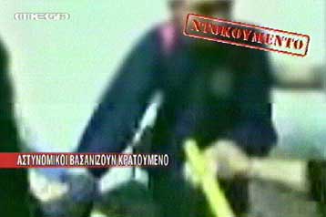 Την Παρασκευή απολογείται ο αστυνομικός του ΑΤ Ομονοίας