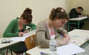 Καταγγελία καθηγητριών για νοθεία βαθμών στις Πανελλαδικές Εξετάσεις