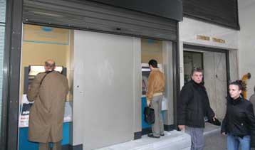 Ξεκίνησε στο Τριμελές Εφετείο Κακουργημάτων η δίκη του Γιάννη Δημητράκη