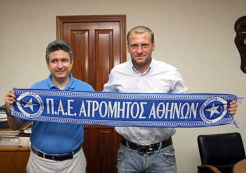 Στον Ατρόμητο θα αγωνίζεται για τα επόμενα δύο χρόνια ο Γιώργος Ανατολάκης