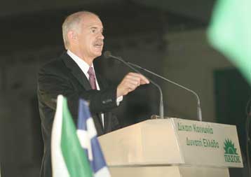 Το ΠΑΣΟΚ δεν εκβιάζεται, ξεκαθάρισε από τη Σαλαμίνα ο Γ.Παπανδρέου