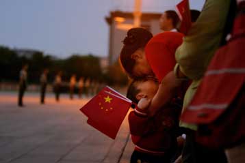 Κινέζοι αξιωματούχοι παρέβησαν τον νόμο που ορίζει «ένα παιδί ανά οικογένεια»