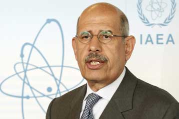 Εγκρίθηκε η αποστολή επιθεωρητών της ΙΑΕΑ στη Βόρειο Κορέα