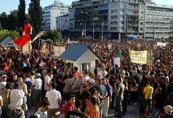 Στην «κατάψυξη» οι φορείς διαχείρισης των προστατευόμενων περιοχών της χώρας