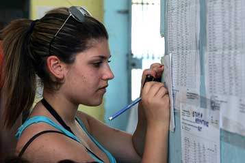 Από την Τετάρτη στα Λύκεια οι βαθμοί στα ειδικά μαθήματα, πλην των Αγγλικών