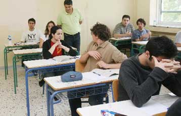 Πώς κινήθηκαν οι βάσεις στις σχολές με ειδικά μαθήματα