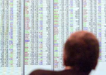 Απώλειες στο Χρηματιστήριο την Τετάρτη