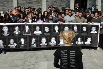 Έφεση κατά του βουλεύματος για τον οδηγό του λεωφορείου στο δυστύχημα των Τεμπών