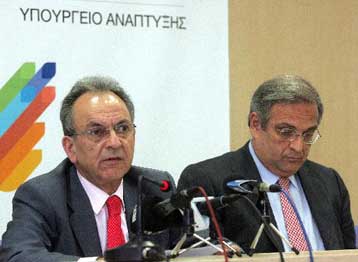 Νέος κανονισμός για τις προμήθειες του Δημοσίου