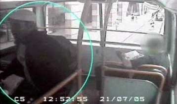 Σκληρές ποινές κατά μελών της Αλ Κάιντα στη Βρετανία στη σκιά των απειλών Αλ Ζαουάχρι