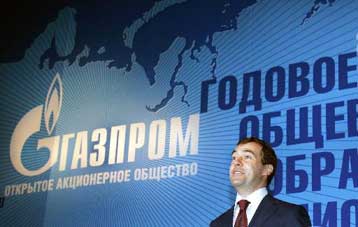 Την Total επέλεξε η Gazprom για την αξιοποίηση του κοιτάσματος Shtokman