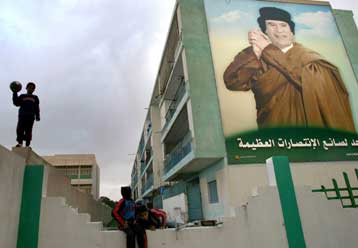 Δημοκρατικοί γερουσιαστές μπλοκάρουν τον διορισμό πρεσβευτή των ΗΠΑ στη Λιβύη