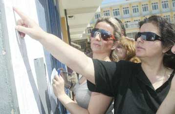 Μέχρι τις 27 Ιουλίου η συμπλήρωση των μηχανογραφικών δελτίων στα ειδικά μαθήματα