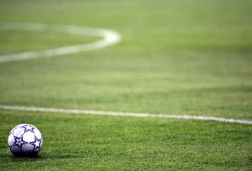 «Κόβονται» τα 13 εισιτήρια για τον γ γύρο του Ιντερτότο