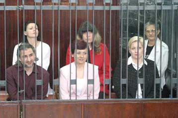 Να τους απονεμηθεί χάρη ζητούν οι Βουλγάρες νοσηλεύτριες που κρατούνται στη Λιβύη