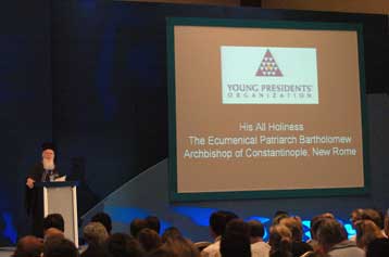 Έληξε το Β Παγκόσμιο Συνέδριο Ορθόδοξης Νεολαίας χωρίς την προγραμματισμένη συναυλία