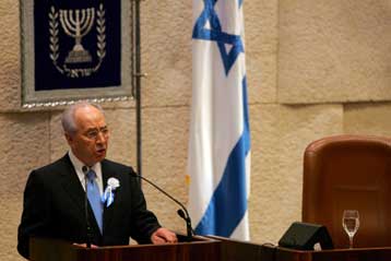 Νέος πρόεδρος του Ισραήλ ορκίστηκε ο Σ.Πέρες με όνειρο την ειρήνη στη Μέση Ανατολή