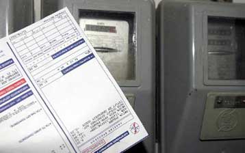 Νέες αυξήσεις στα τιμολόγια ετοιμάζει η ΔΕΗ