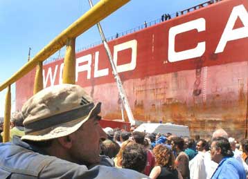 Δύο εργάτες έχασαν τη ζωή τους στην Nαυπηγοεπισκευαστική Zώνη