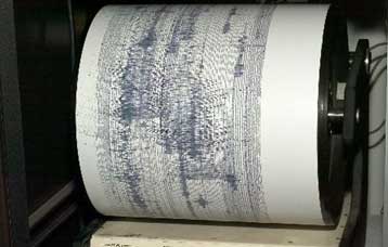 Σεισμική δόνηση 4,3 Ρίχτερ στα Γρεβενά