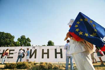 Επίσημη αίτηση της Βουλγαρίας προς τη Λιβύη για την έκδοση των «έξι»