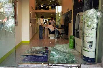 Εννέα προσαγωγές για τα επεισόδια στο κέντρο της Αθήνας