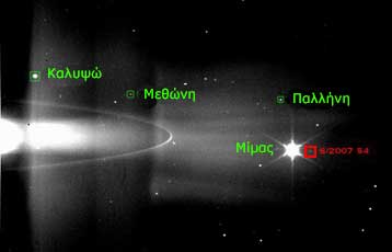 Το 60ό φεγγάρι του Κρόνου ανακάλυψε το σκάφος Cassini