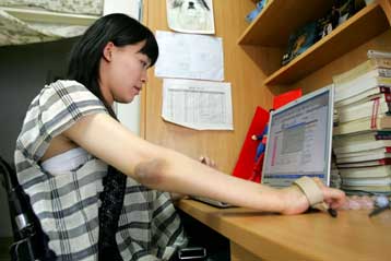 Μέτρα και από τη Microsoft για την προστασία της ιδιωτικότητας οnline