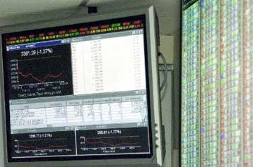 Με μικρή άνοδο 0,54%, έκλεισε το Χρηματιστήριο τη Δευτέρα