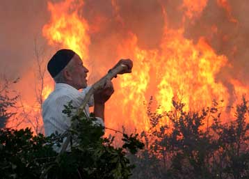 Τη συνδρομή της Ελλάδας ζητά η ΠΓΔΜ για την αντιμετώπιση των πυρκαγιών