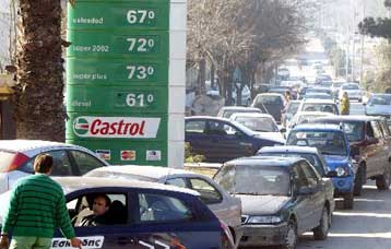 Σε κινητοποιήσεις εντός Σεπτεμβρίου προσανατολίζονται οι βενζινοπώλες