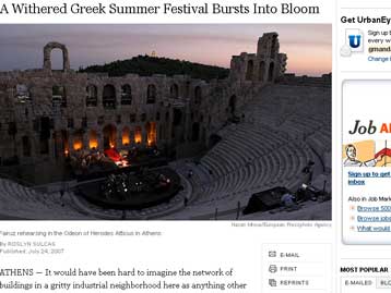 «Παλλόμενη εμπειρία τέχνης» χαρακτηρίζουν οι New York Times το Φεστιβάλ Αθηνών