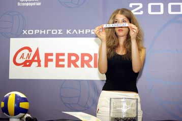 «Καυτός» μήνας αναμένεται ο Οκτώβριος μετά την κλήρωση της Α1 ανδρών