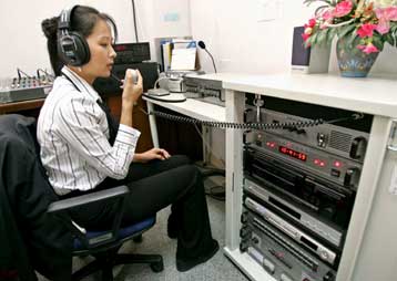 Ισχυρός σεισμός 7,4 Ρίχτερ στην ανατολική Ινδονησία