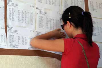 Προσφυγή στο ΣτΕ για ακύρωση βαθμολογίας στο μάθημα των αγγλικών