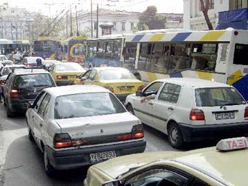 Τους πιο δυσαρεστημένους κατοίκους έχει η Αθήνα